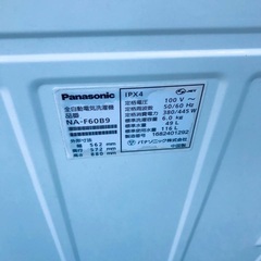 ★今週のベスト家電★洗濯機/冷蔵庫！一人暮らし応援♬3