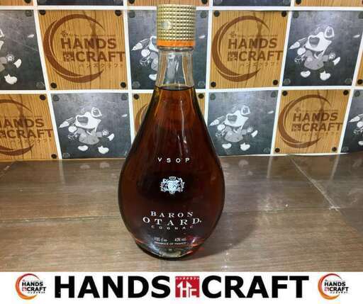 BARON　バロン　オタール　コニャック　VSOP　700ｍｌ　40％　未使用　未開封　【ハンズクラフト宜野湾店】