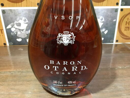 BARON　バロン　オタール　コニャック　VSOP　700ｍｌ　40％　未使用　未開封　【ハンズクラフト宜野湾店】