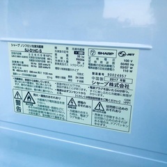 洗濯機/冷蔵庫★★本日限定♪♪新生活応援セール⭐️94