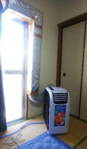 ※商談中エスケイジャパンスポット冷風機 SKJ-RS26PA