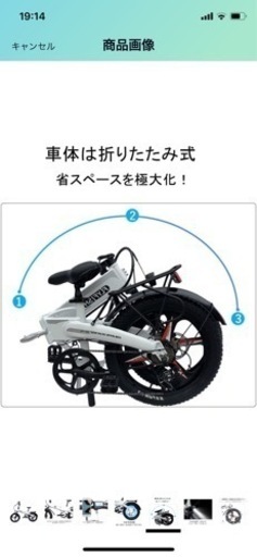 FLYFISH フル電動アシスト自転車 アクセル付き!折りたたみ式 FLYFISH フル電動アシスト自転車 アクセル付き!折りたたみ式