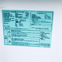 ⭐️2018年製⭐️ 限界価格挑戦！！新生活家電♬♬洗濯機/冷蔵庫♬99