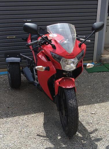 レア物トライク　CBRトライク ベース車はCBR150Rです。