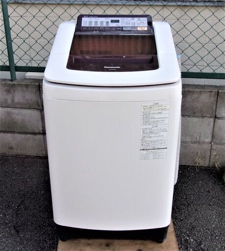 【お値下げしました】JMS0427)Panasonic/パナソニック 電気洗濯乾燥機 NA-FW80S2-R 2016年製 8.0/4.5㎏ 中古品・動作OK【取りに来られる方限定】