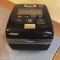 募集停止☆象印 ZOJIRUSHI 炎舞炊き 炊飯器