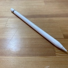 ipadpro10,5 2017年モデル 大幅値下げ 6万→4万5000円 今月末