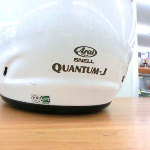 アライ フルフェイスヘルメット クアンタムJ Arai QUANTUM-J ホワイト