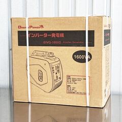 新品!!ナカトミ◇インバーター発電機◇4サイクル ガソリンエンジン 