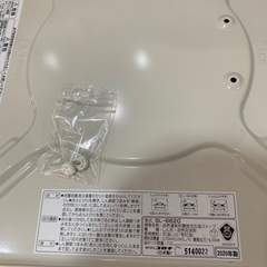 コロナ　石油ストーブ　2020年製