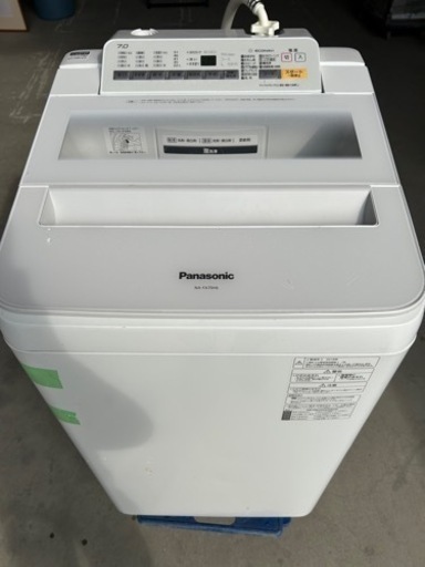 パナソニック　全自動電気洗濯機　NA-FA70H6 7キロ　2018年式　格安‼️