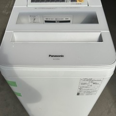 パナソニック 全自動電気洗濯機 NA-FA70H6 7キロ 2018年式 格安‼️