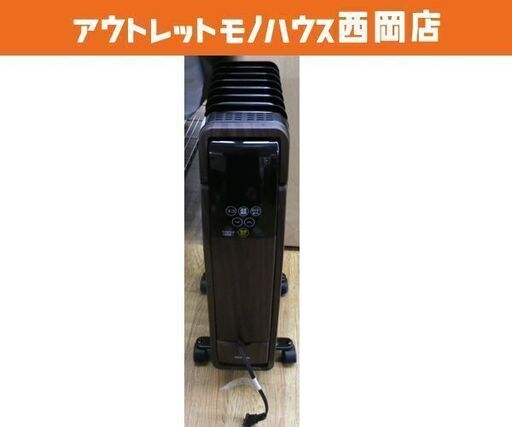 アイリスオーヤマ オイルヒーター POH－S1208M 2021年製 8枚フィン 木目ダークブラン 暖房器具 札幌市 西岡店