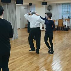 誰でも踊れるペアダンスsudayclass 初心者の会 助川ダンス 戸越銀座のワークショップのイベント参加者募集 無料掲載の掲示板 ジモティー