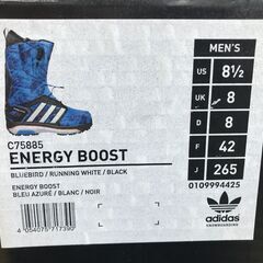 adidas/スノーボードブーツ/C75885