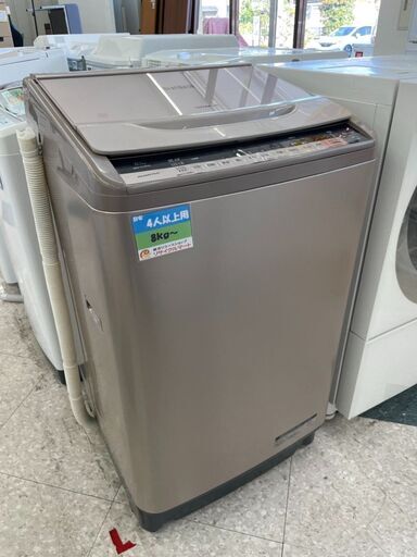 HITACHI(日立) BEATWASH(ビートウォッシュ) 10kg洗濯機 定価￥82,290  BW-V100A 2017年 ナイアガラすすぎ搭載!!