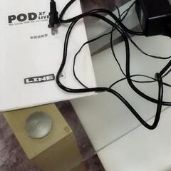 podxtliveバージョン3