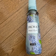 【値下げしました】IROKA ナチュラルブリーズの香り 
