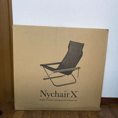 【ネット決済】ニーチェア　x Nychair 椅子　家具　新品未使用