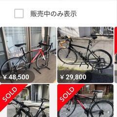 値下げました!PREC.あさひ　ロードバイクM470