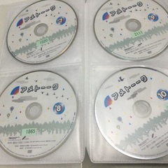 アメトーークDVD   1〜43巻まで全77枚セット