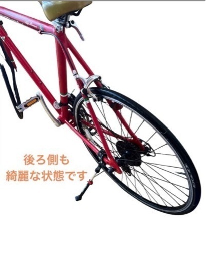 ALFA ROMEO ロードバイク 自転車 650x23c 21変速 NO.373