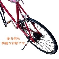 ALFA ROMEO ロードバイク 自転車 650x23c 21変速 NO.373の通販はau PAY 