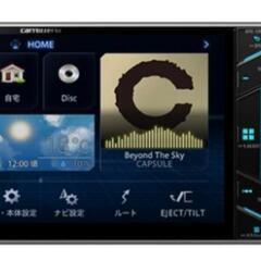(お取引中)サイバーナビ AVIC-CW900 美品 Bluet...