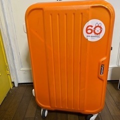 【引取先決まりました❗️】スーツケース