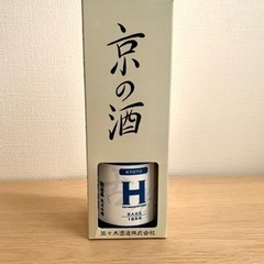 日本酒　