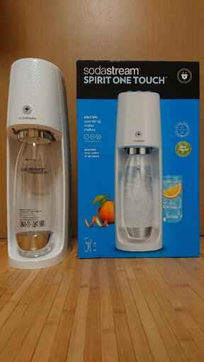 ソーダストリーム 本体 ソーダストリーム(SodaStream)の炭酸水メーカー