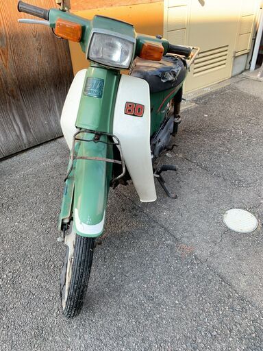 値下げしました　スズキ　バーディー80　不動