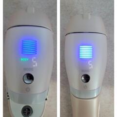 レイボーテ Rフラッシュ ダブルPLUS VIタイプ STA-212 中古 リサイクル 