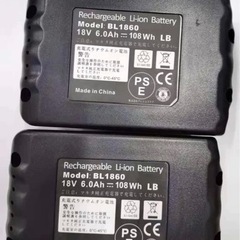 マキタ18Vバッテリー BL1860B マキタ 互換
