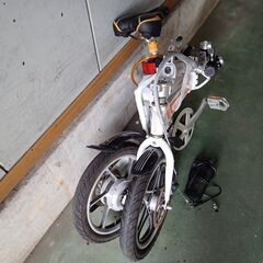 ★工場内やサーキット等での移動手段としてでもお使いください！折り畳み式電動自転車