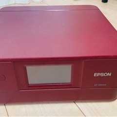EPSON カラープリンター&スキャナー EP-880AR
