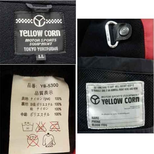 YeLLOW CORN イエローコーン 防寒ジャケット YB5300 赤 LL ライディングジャケット 裏起毛 刺繍 札幌 西野店