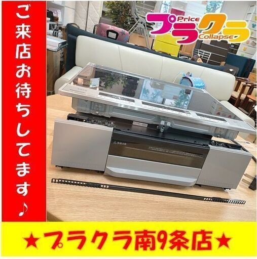 k44　パナソニック　2016年製　IHクッキングヒーター　ビルトインコンロ　KZ-F32AS　送料A 　札幌　プラクラ南9条店　カード決済可能