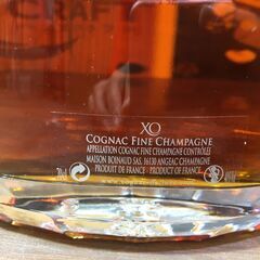 ドリューズ DE LUZE 700ml XO 40％ 未使用 コニャック 【ハンズ