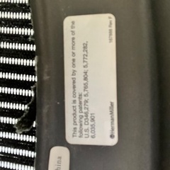 11／19まで　ハーマンミラー　アーロンチェアBタイプ　中古品