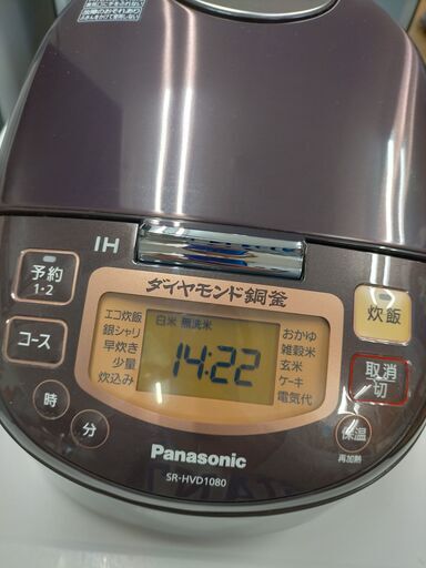 k45　パナソニック　2019年製　炊飯器　SR-HVD1080　5.5合　札幌　プラクラ南9条店　カード決済可能