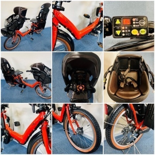 BRIDGESTONE Angelino 8.7Ah 電動自転車【中古】【KG4K07993】