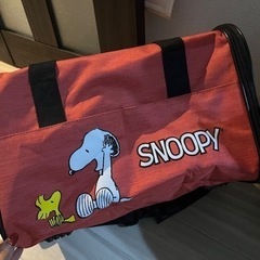 SNOOPY ペット用キャリーバッグ