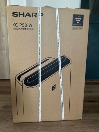 未使用/新品 SHARP KC-P50-W ホワイト系 プラズマクラスター7000 [加湿