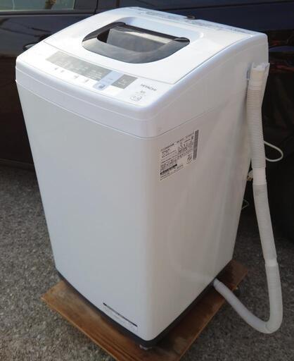 USED【HITACHI】全自動洗濯機 2019年製 5kg