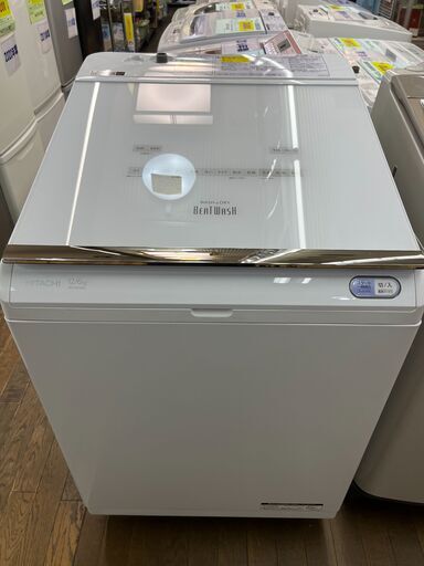 2019年製！！　日立 12k(乾燥６k)全自動洗濯乾燥機！！