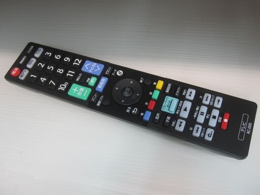 3か月間保証☆配達有り！9800円(税別）オリオン 24型 液晶テレビ 2021  