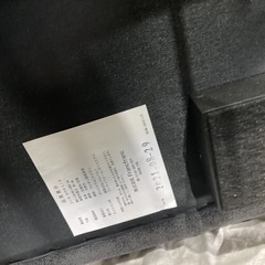 2021年 フランフラン メーネ3点セット ソファ15.9万+オットマン3.4万 ブラック Francfranc