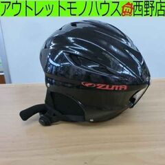 ツマ ヘルメット スノボ用 Mサイズ ZUMA ブラック 札幌市 西区