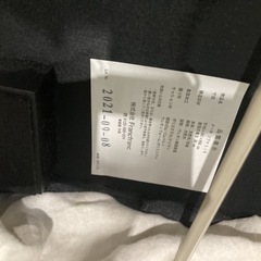 2021年 フランフラン メーネ3点セット ソファ15.9万+オットマン3.4万 ブラック Francfranc